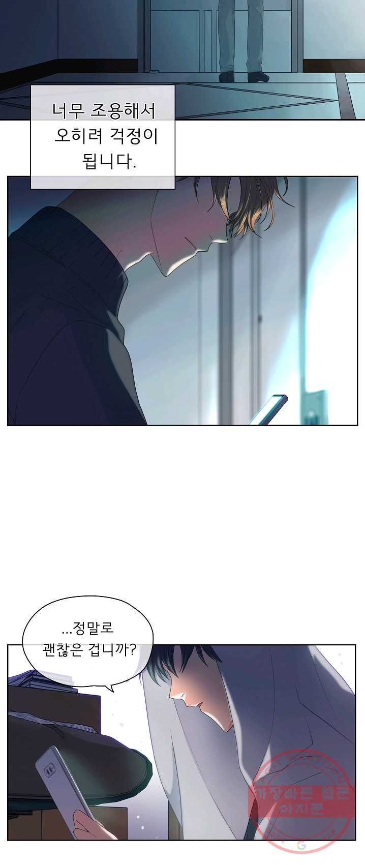 1639492043706vjd4n3bs96.jpeg