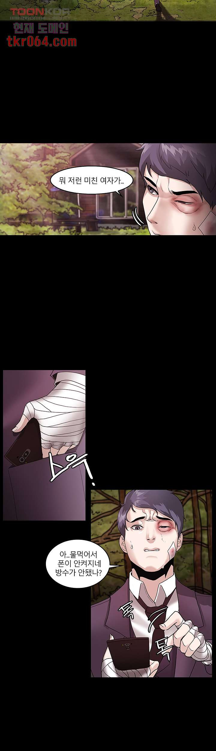 1639413869854bjw4fdu9qu4.jpeg