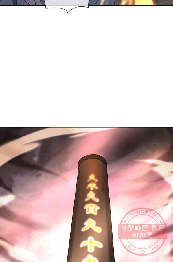 1639411789285v025jsgta7.jpeg