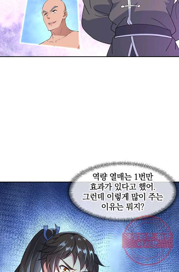 1639411790175zwg0kf8qc6a.jpeg