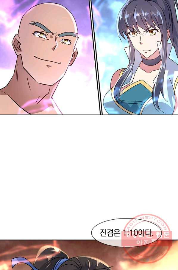 1639411793852qijema1k3s.jpeg