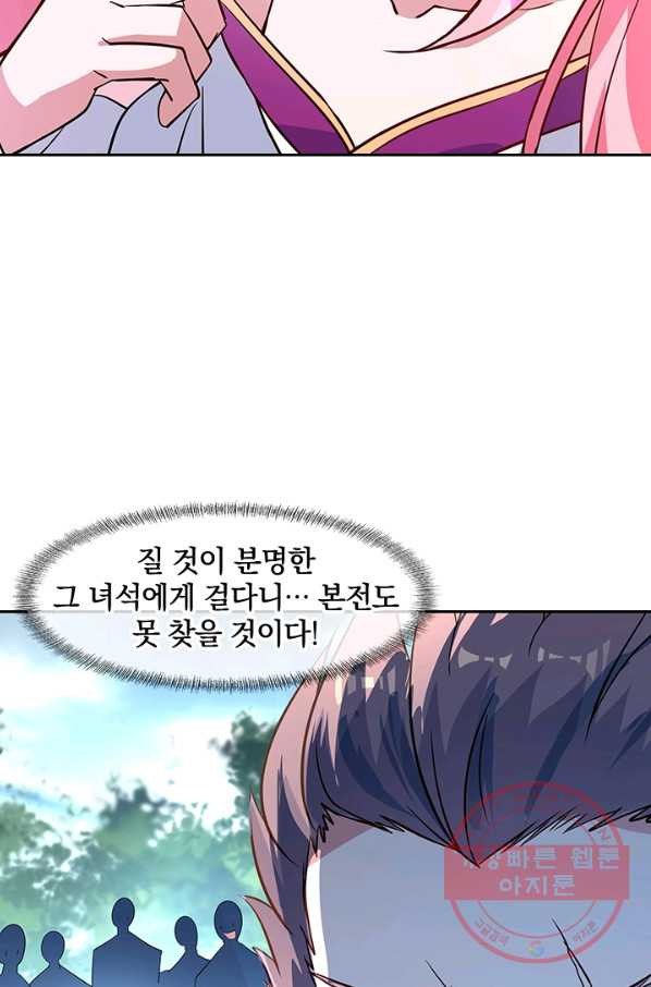 1639411795071fgcv2jfo7re.jpeg