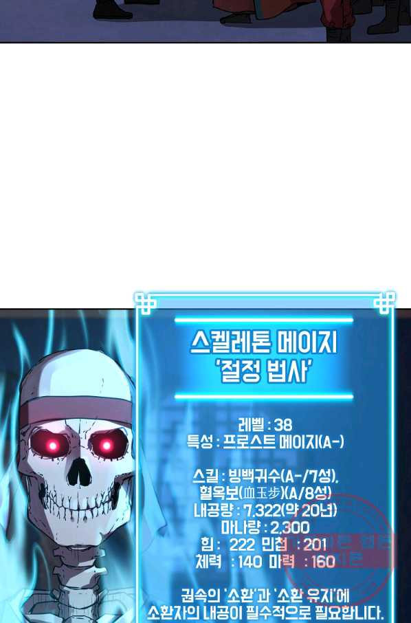 16394959070494elf127p8bd.jpeg