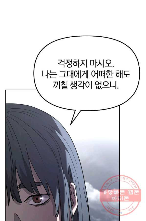 1639495913981jiwmy06ww29.jpeg
