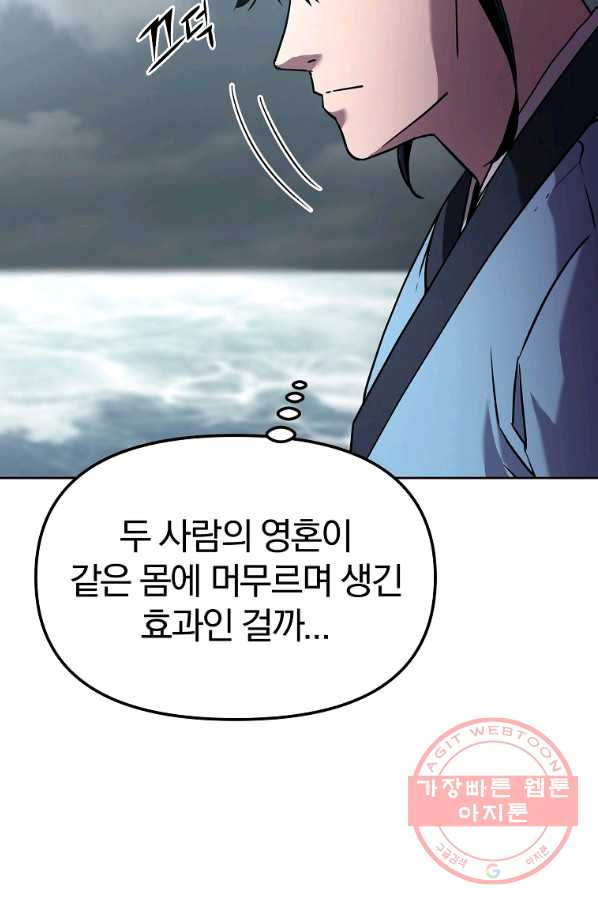 1639495914402dx5fy31yhan.jpeg