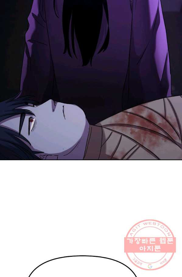 16394959220441x0h40oramt.jpeg