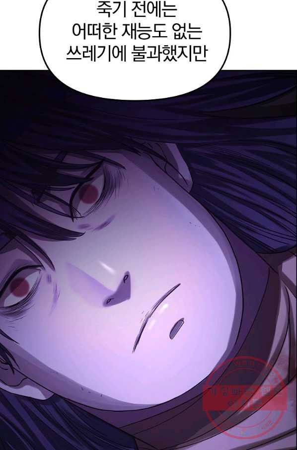 1639495925749qfmbw26e85g.jpeg