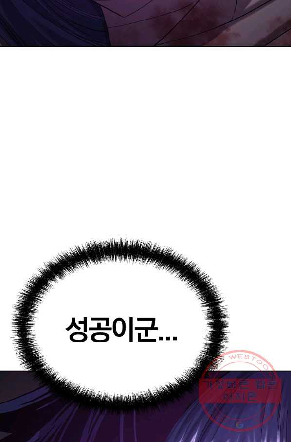 1639495926217xbeipsoo34h.jpeg