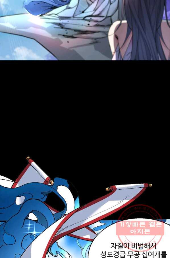 1639497510825rk89h6pzznb.jpeg