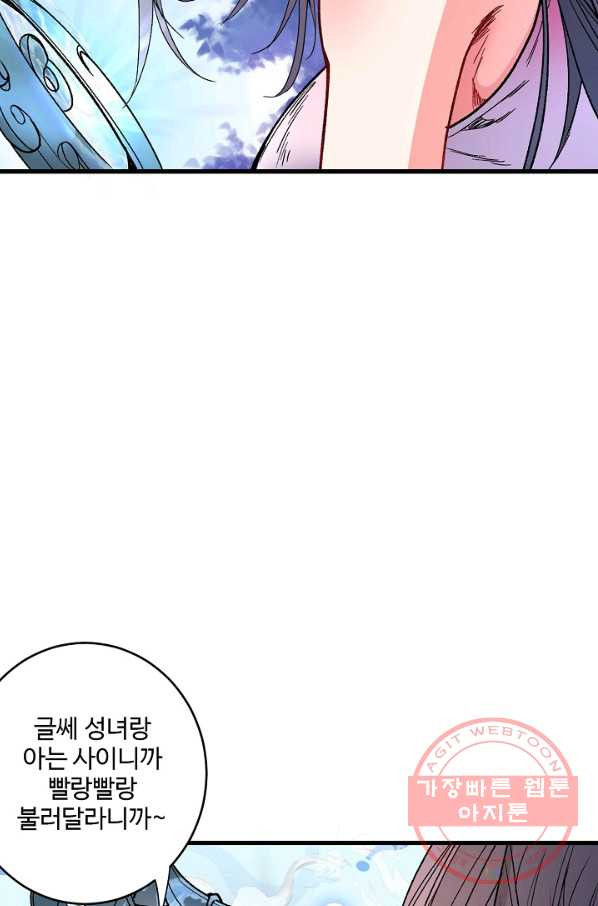 1639497511475re0cfza01y.jpeg