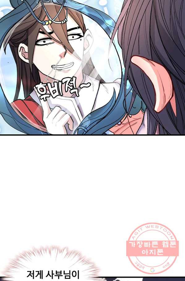 163949751157804qtcikza1z.jpeg