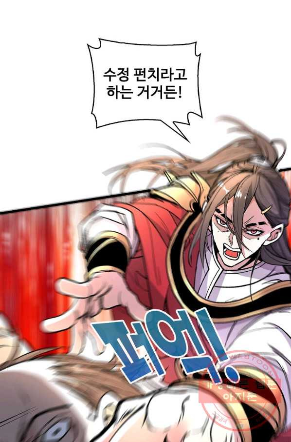 1639497535090bjkxdcie64h.jpeg