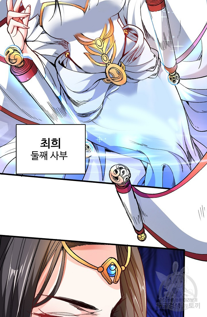 1639497558721myjwkjwnrwq.jpeg