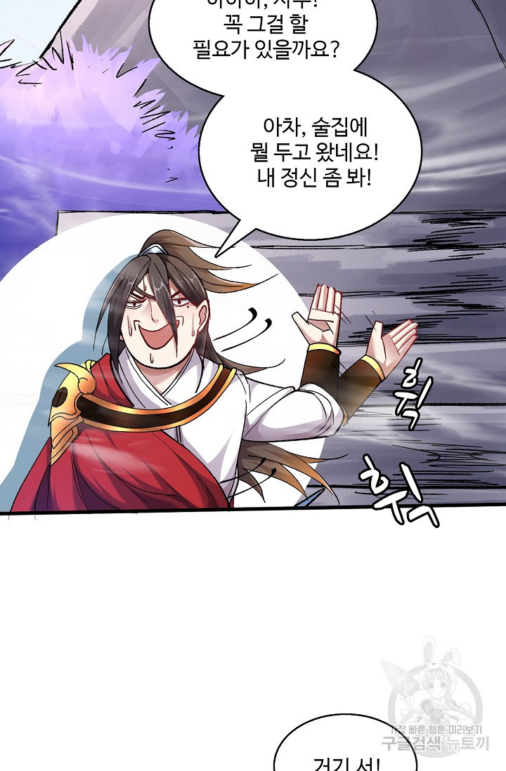1639497559691u95bknk814.jpeg