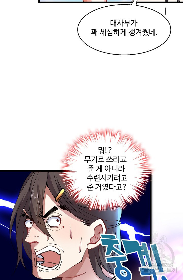 1639497564260utjf06nbk3h.jpeg