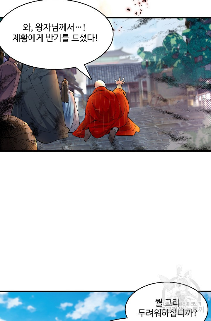 16394973875159833jds8z5w.jpeg