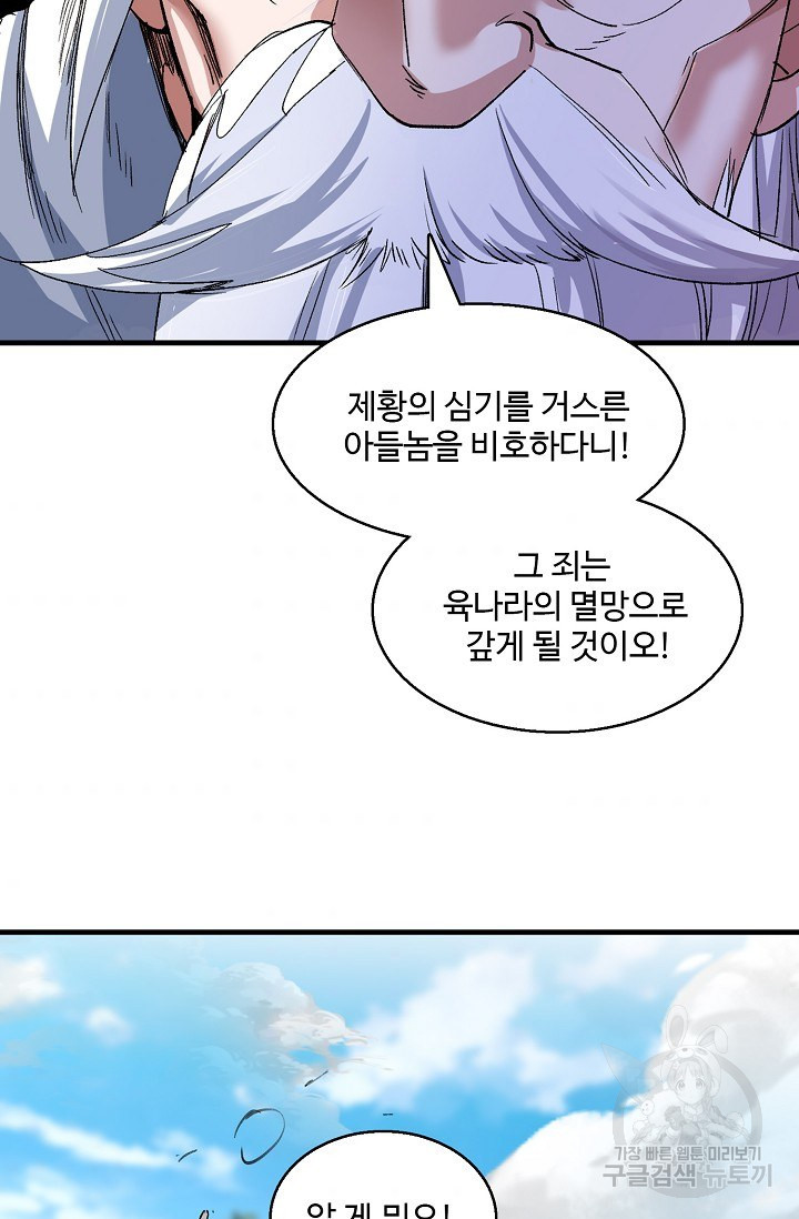 1639497388893nubwyu1snul.jpeg