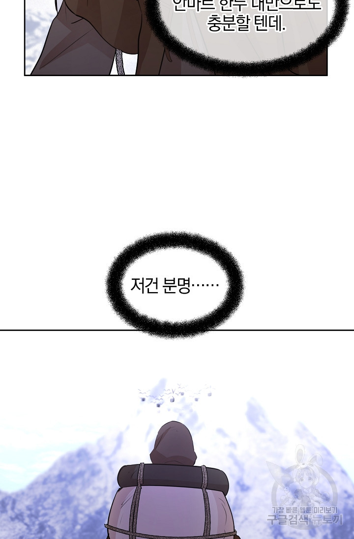 1639500554307qy35yjnntg.jpeg