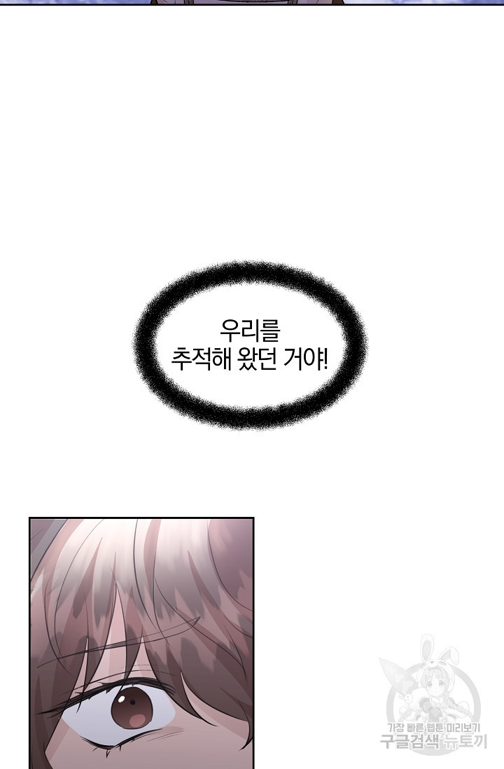 1639500555357v9kmqnatgdd.jpeg