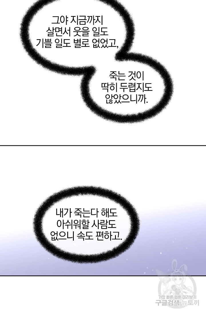 1639500555916su6gsgx53ik.jpeg