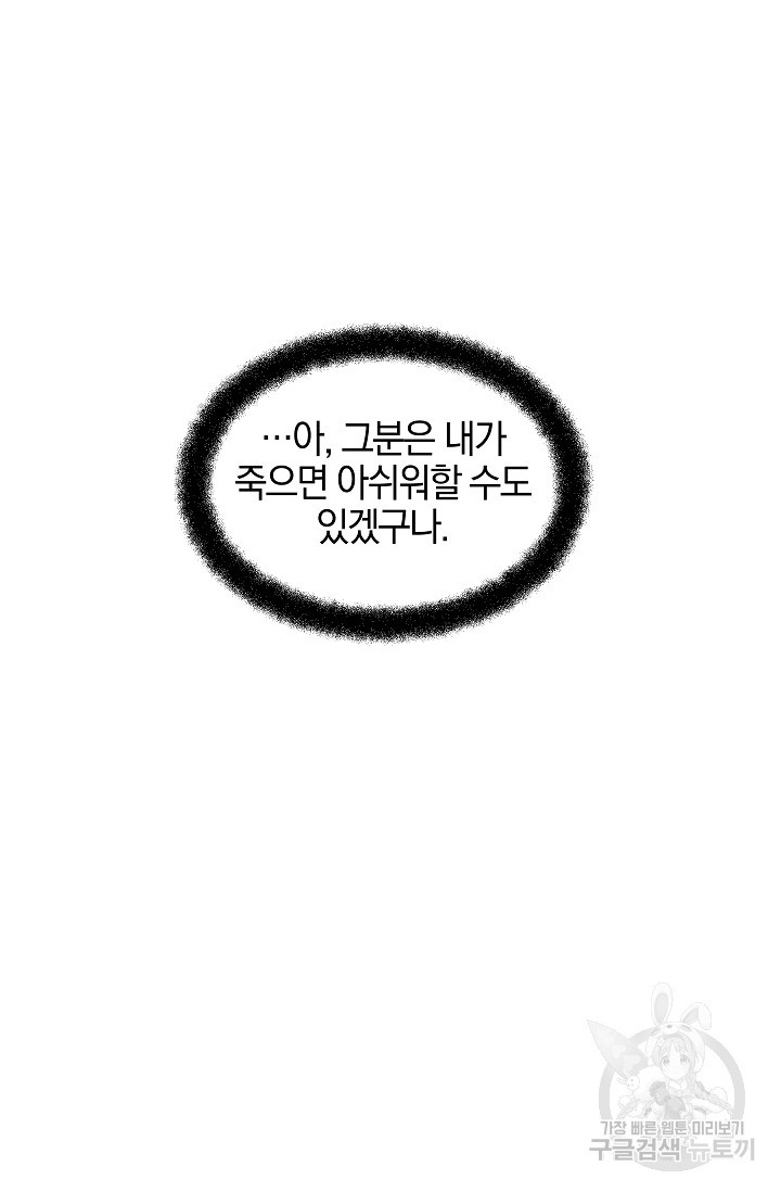1639500556030qvpp4yh2lsb.jpeg