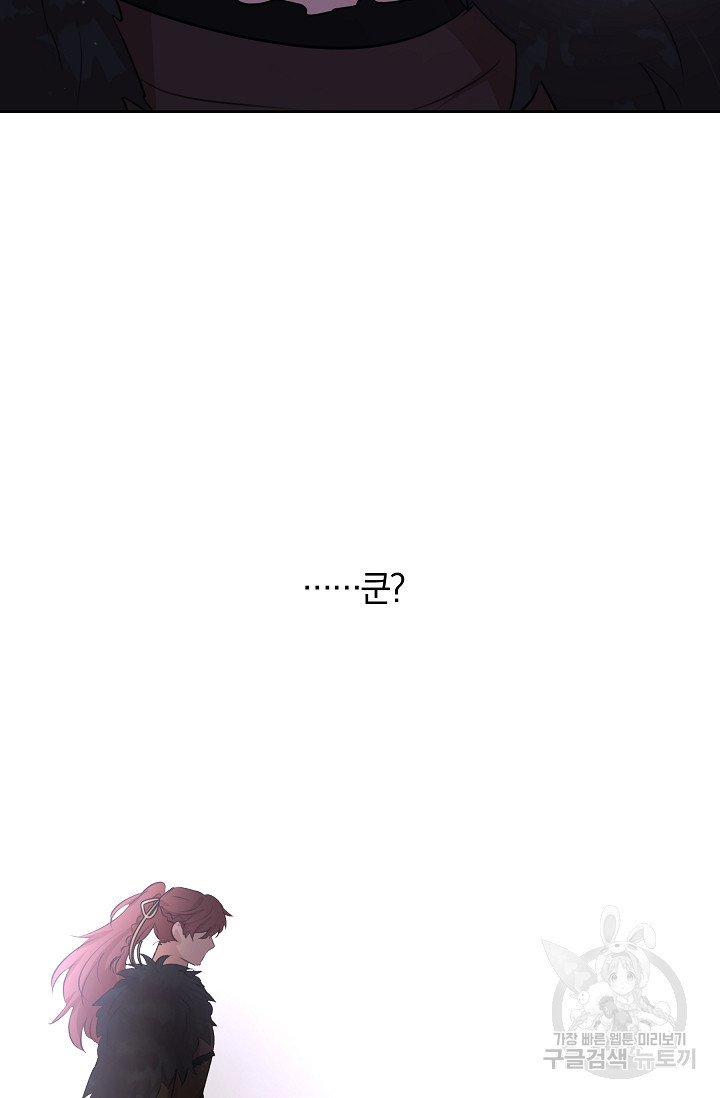 1639500567784zz0m86znf4s.jpeg
