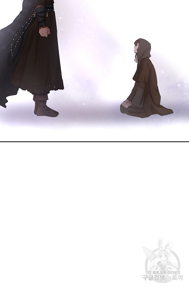 1639500567966emykt22i75o.jpeg