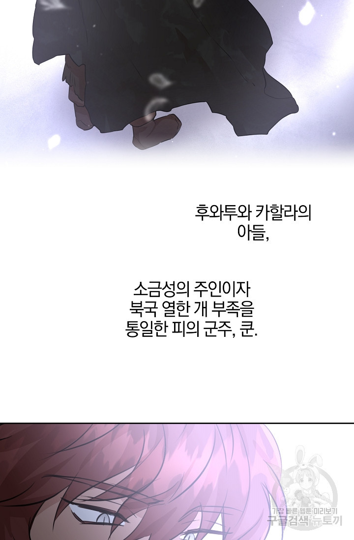 16395005746318up0cy592yq.jpeg