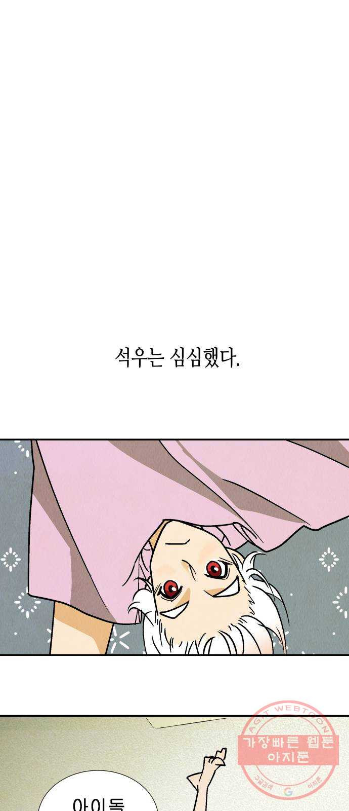1639499053436mnwah03vhgk.jpeg