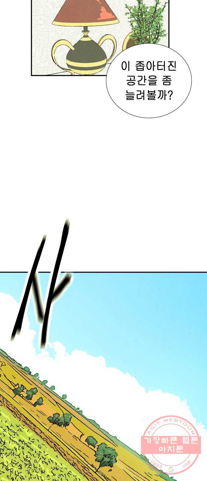 1639499054739xhsw978hyqs.jpeg