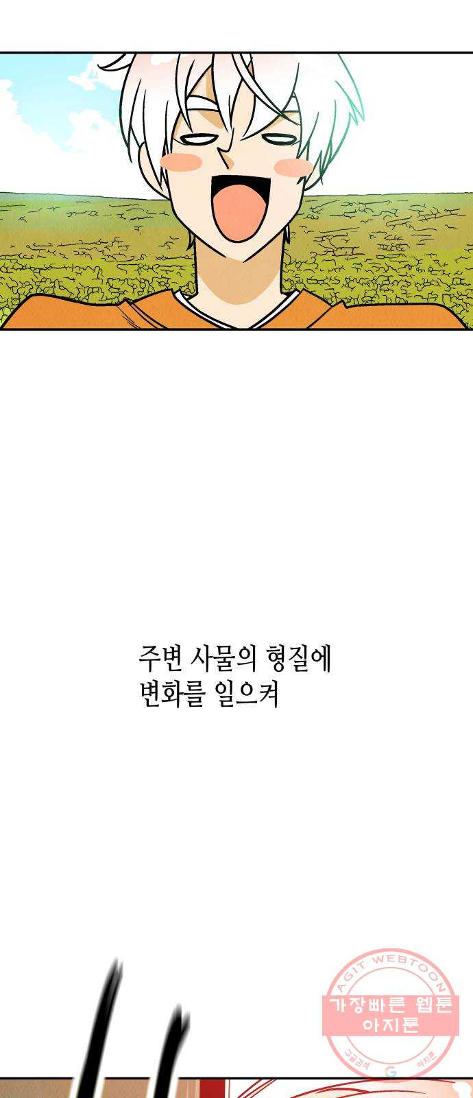 16394990553866bz1ij07rbs.jpeg
