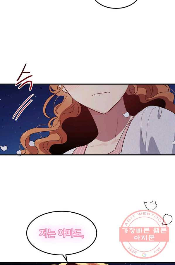 163966176855704x4y78wz4t.jpeg