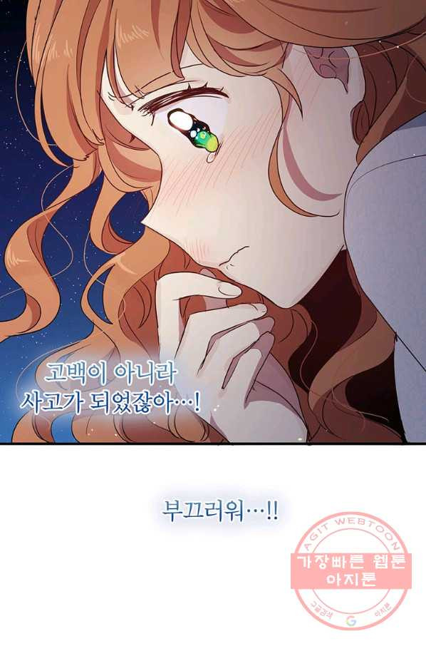 1639661769485kj4g150gfbk.jpeg