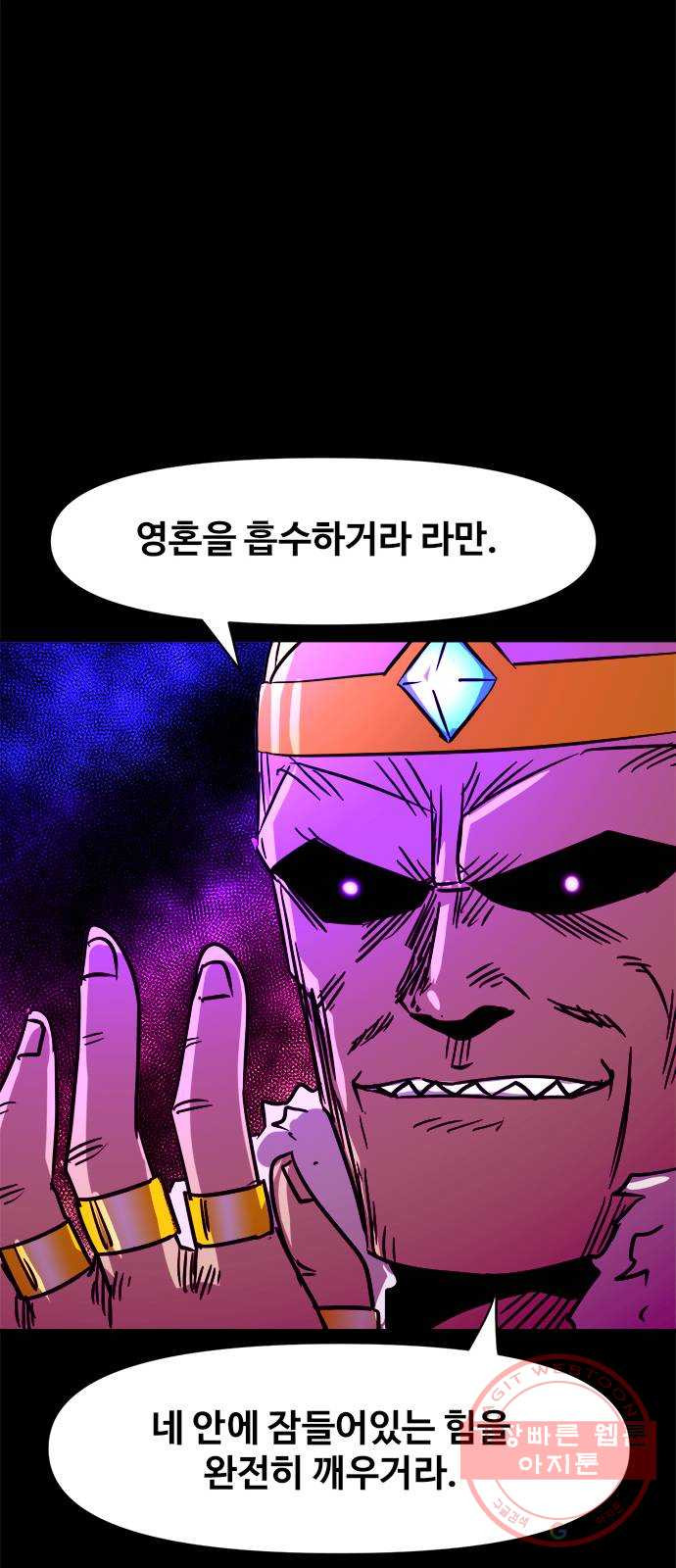 1639653082406unb9e2do6q.jpeg
