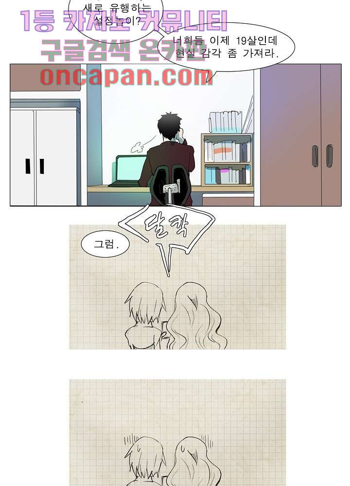 1639654188581yii36kb7oy.jpeg