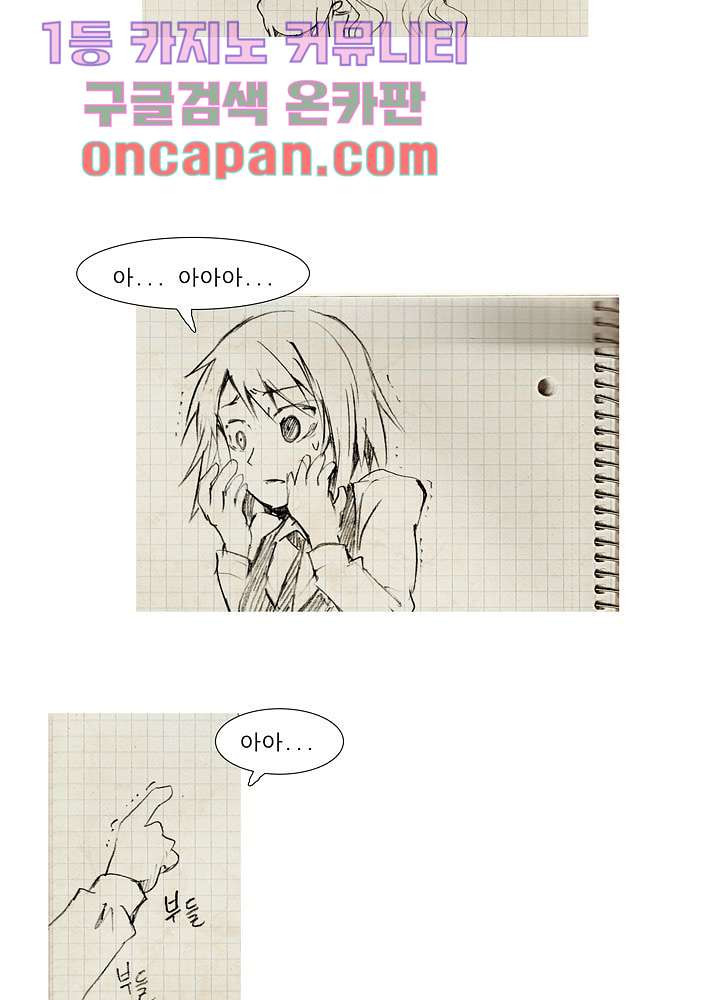 1639654188682osnrklpk3t.jpeg