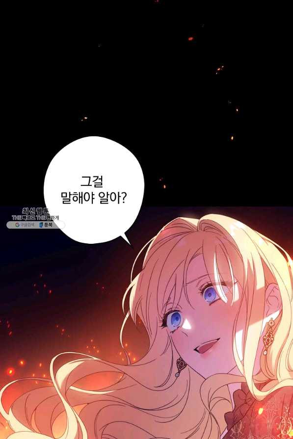 1639650081031ve5cjeji3ys.jpeg
