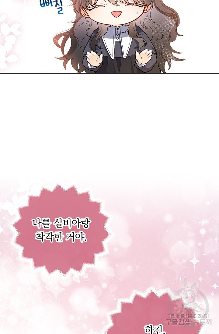 1639654470154ufvqd1kuron.jpeg