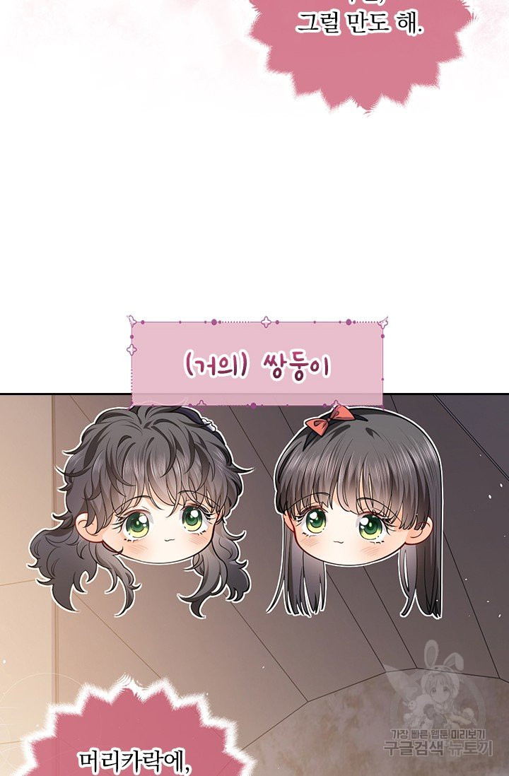 1639654470255w8qq7hox3jd.jpeg