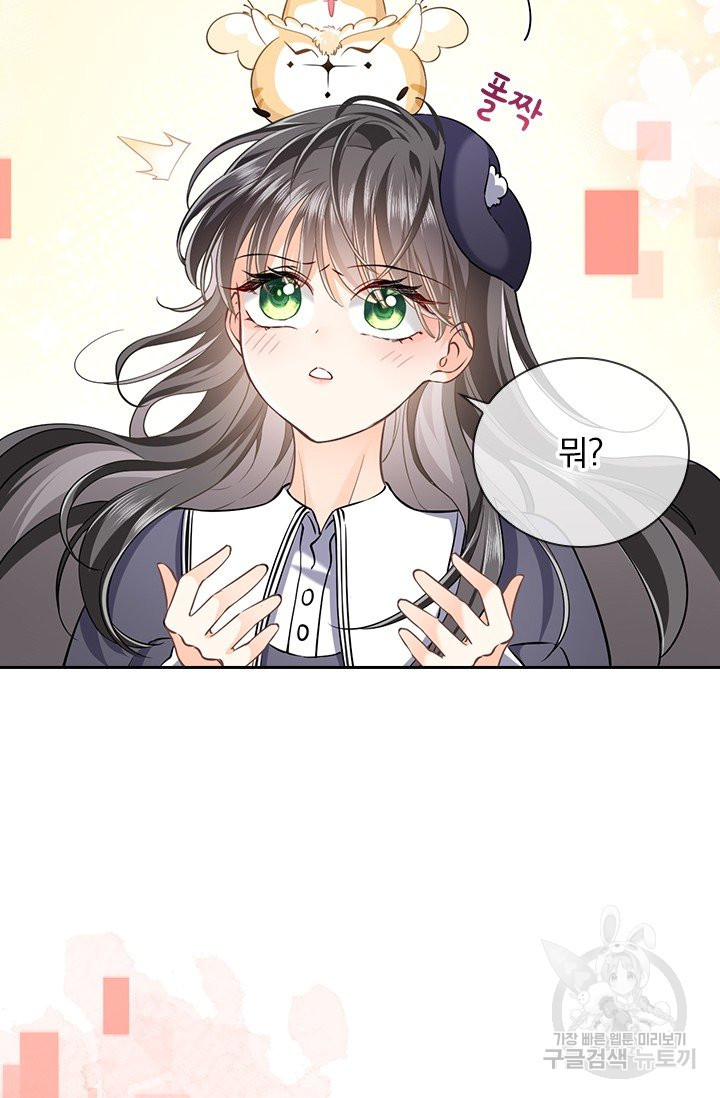 1639654219510epxfpil12k8.jpeg