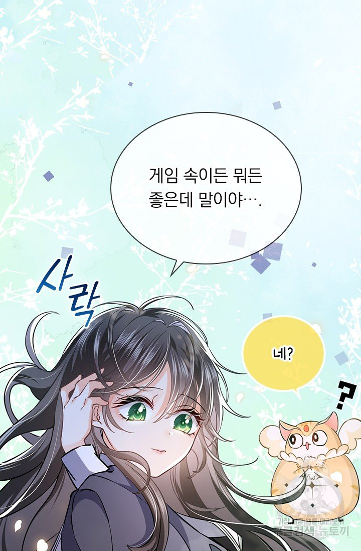 1639654224540qxlhslw36jp.jpeg