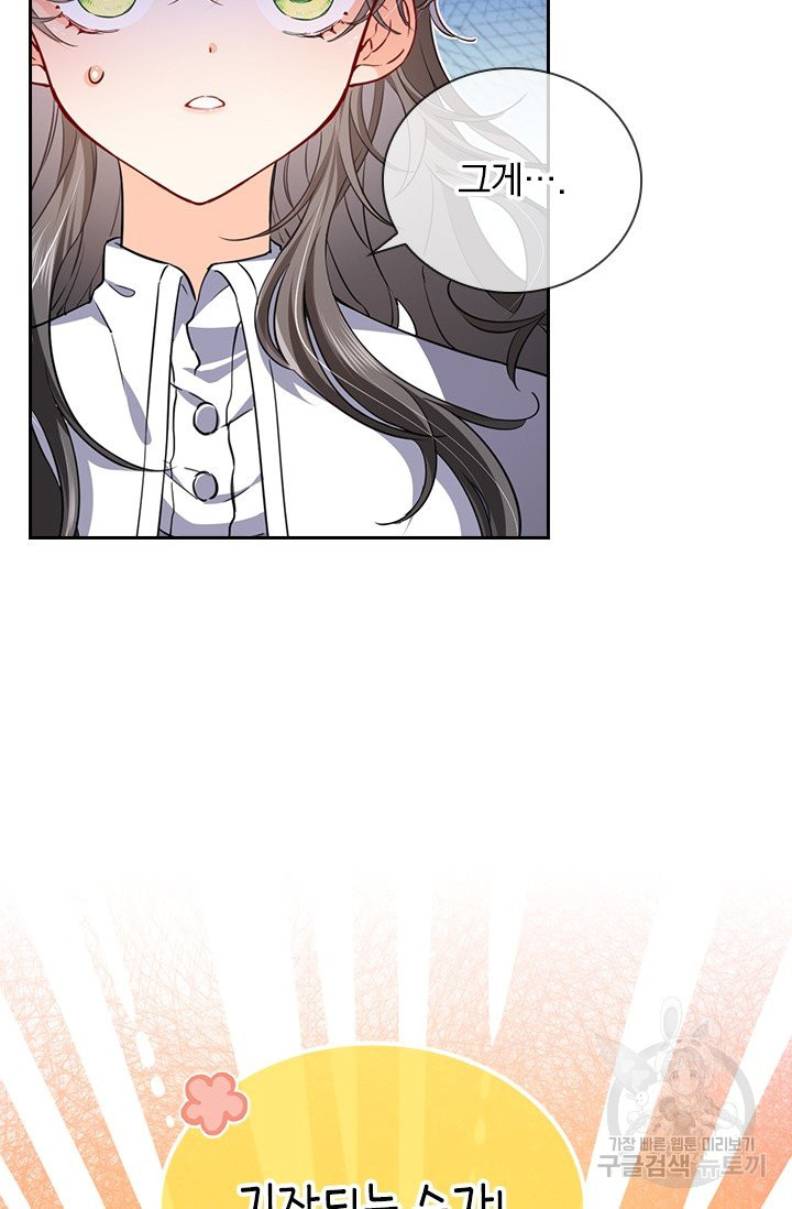 1639654276630rxgzvuiffnk.jpeg