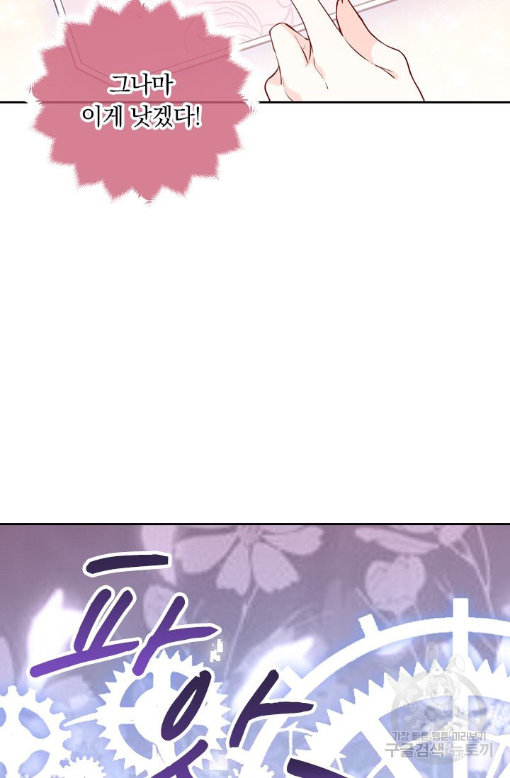 1639654277449fm22es8lk74.jpeg