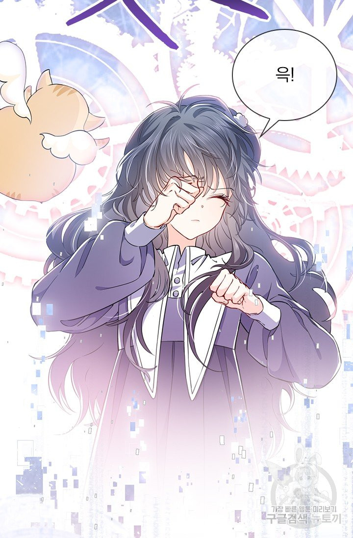 1639654277557yryu55w2gd.jpeg
