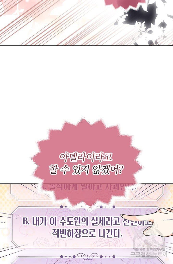 1639654287623qio246fttdg.jpeg