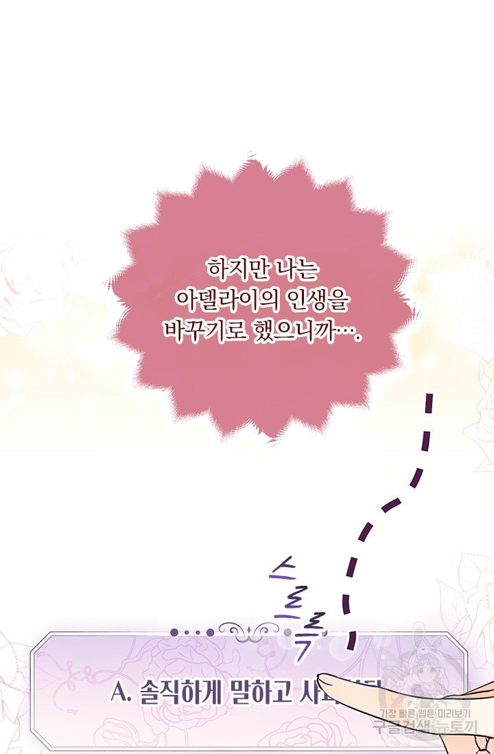 1639654307092ldhfpwrijkg.jpeg