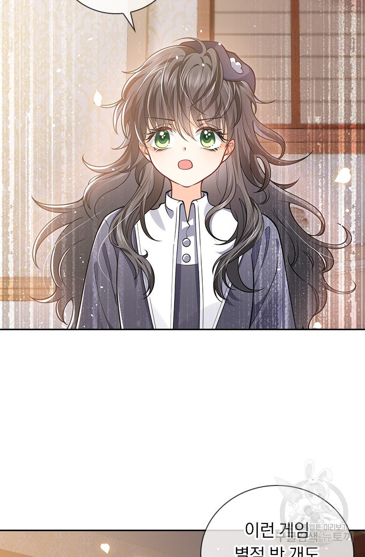 1639654425425cggmqww9ilh.jpeg
