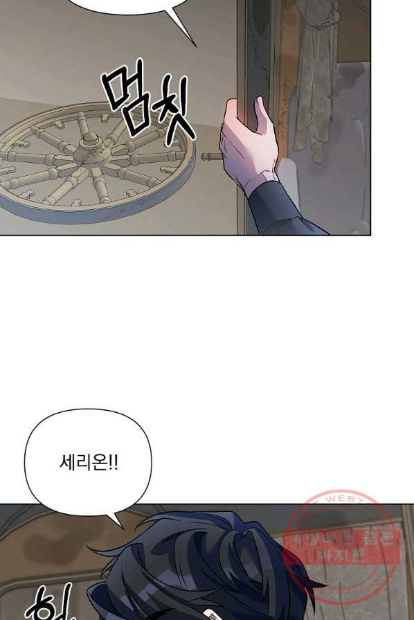 1639656952645rase6nu636.jpeg