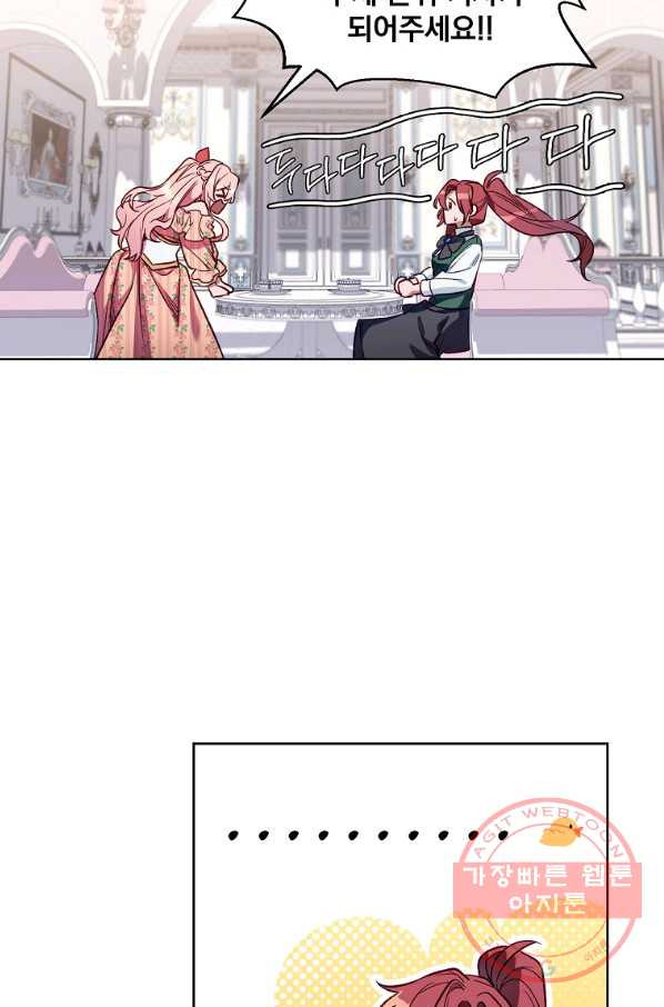1639656520154mn4hq7srked.jpeg