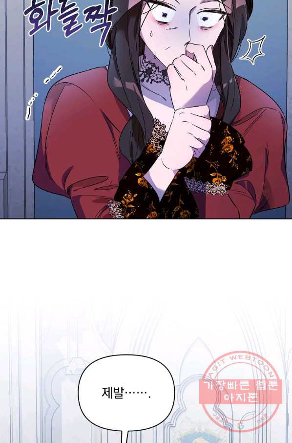1639656971728eu6c843wjof.jpeg